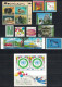 NATIONS UNIES - VIENNE - ENSEMBLE DE TIMBRES BLOCS ET CARNET DE L'ANNEE 2000-2001 - NEUF - FACIALE 28€ - LES 2 CARNETS - Unused Stamps