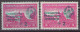 Yugoslavia 1944 Michel 451 I Monasteries With Net -different Color,first Republic Issues - MNH**VF - Nuovi