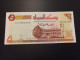 Billete Sudan, 5 Pounds, Año 1993, UNC - Soedan
