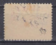 CONGO N° 29b VARIETE FOND RENVERSE & DEPLACE NEUF * GOMME TRACE DE CHARNIERE - Unused Stamps