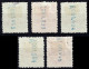 ESPAGNE / ESPAÑA - 1920 Ed.292/6 Serie Habilitados "CORREO AEREO" - 5 Valores - Nuevos * Muy Bonito (c.70€) - Unused Stamps