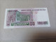 Billete Perú, 1000000 Intis, Año 1990, AUNC - Perù