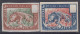 CONGO PANTHERE N° 28h ESSAIS NON DENTELES SANS LA VALEUR NEUFS EMIS SANS GOMME - Unused Stamps