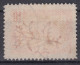 CONGO N° 31c ERREUR DE COULEUR BRIQUE & MARRON OBLITERATION CHOISIE - COTE 400 € - Oblitérés