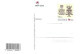 Portugal ** & Postal Stationery, 200 Years Of The Creation Of The State Secretariat For Justice Affairs 2022 (7999) - Geschichte