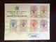 ETHIOPIA FDC COVER 1958 YEAR TUBERCULOSIS HEALTH MEDICINE STAMPS - Etiopía