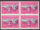 Yugoslavia 1944 Michel 451 II Monasteries Without Net,first Republic Issues - MNH**VF - Unused Stamps