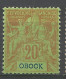 OBOCK N° 38 NEUF** LUXE SANS CHARNIERE / Hingeless / MNH - Ungebraucht