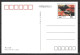 Delcampe - CHINE. 6 Cartes Postales Pré-timbrées De 1994. Mont Lushan. - Cartes Postales