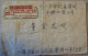 China, 194x, Brief 5, Gelaufen, - Lettres & Documents