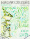 Frog / Ballerina / Castle Art WEÖRES SÁNDOR 100 Poet Writer Hungary 2013 Postmark KECSKEMÉT Mini Sheet YOUTH Additional - Gebruikt
