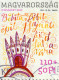 Frog / Ballerina / Castle Art WEÖRES SÁNDOR 100 Poet Writer Hungary 2013 Postmark KECSKEMÉT Mini Sheet YOUTH Additional - Usado