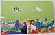 Delcampe - Saudi Arabia Stamp 92 National Day 2022 (1444 Hijry) 16 Pieces Of 3 Riyals + Card + Post Card Plus FDVC For Both - Arabia Saudita