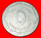 * ERROR CRESCENT AND STAR: ALGERIA  5 CENTIMES 1383-1964! · LOW START ·  NO RESERVE! - Algerien