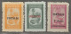 MACAO - TAXE N°53/5 Nsg  (1951) Porteado - Timbres-taxe