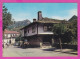 310025 / Bulgaria - Teteven - Old House Architecture Car Horseman PC 1968 USED - 2 St. Samokov Fountain With The Earring - Storia Postale