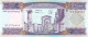 LEBANON 10000 LIVRES LIRA 1993 P-70 UNC - Libano