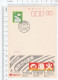 Nippon, Japan - Postcard, Postal Card, Carte Postale - Postkaarten