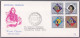 Heliocentric Theory Of Copernicus, Kopernikus, Mathematics, Mathematician, Astronomy, Astronomer, History, Science FDC - Astronomia