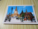 Bangkok (Thaïlande).The Golden Pagoda - Carte Animée. - Thaïlande