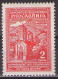 Yugoslavia 1945 Monastery Prohor Pcinjski,Mi 458 - MNH**VF - Nuevos
