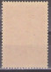 Yugoslavia 1945 Monastery Prohor Pcinjski,Mi 458 - MNH**VF - Unused Stamps