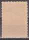 Yugoslavia 1945 Monastery Prohor Pcinjski,Mi 458 - MNH**VF - Unused Stamps