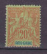 INDOCHINE - Timbres Neuf* 1892 Type Groupe 20C Brique S Vert FR-IC 9 - Ongebruikt