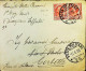 ITALY - WW1 – WWI Posta Militare 1915-1918 – S6554 - Military Mail (PM)