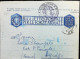 POSTA MILITARE ITALIA IN CROAZIA  - WWII WW2 - S6963 - Poste Militaire (PM)