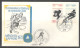 Germany. FDC Sc. B472-B475. 2 Envelopes.  The 1972 Winter Olympics - XI Olympic Winter Games. Hockey.  FDC Cancellation - 1971-1980