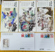 China Postcard Self Service Lottery Guangdong 2023-1 Huizhou Everywhere, Dongpo Su Shi TS71,6pcs - Postkaarten
