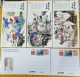 China Postcard Self Service Lottery Guangdong 2023-1 Huizhou Everywhere, Dongpo Su Shi TS71,6pcs - Cartes Postales