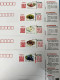 China Self Service Lottery Package 2023-4 Liaoning Seventh Grade Package Label 15 TS71 - Cartes Postales