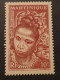 Martinique - 1947 - 10c - Used Stamps