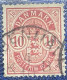 DANEMARK; 1884-85, Premier Classique, émission Officielle,  Utilisée 10ore. Valeur, Cachet De La Poste - ...-1851 Prephilately