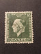 Griechenland 1937, König Georg II. - Used Stamps