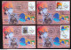 Brazil Maximum Card Correios Urban Art Postcard  2006 With Vignette - Maximumkarten