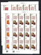 China 2024 Xuan Paper Chinese Seal Engraving,Tara Wing,Sandalwood Tree,History,Traditional,QR Code,4 Full Sheets MNH (*) - Nuevos