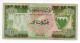 Bahrain Banknotes - 10 Dinars - Second Edition - ND 1973 - Used Condition #2 - Bahrain