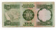 Bahrain Banknotes - 10 Dinars - Second Edition - ND 1973 - Used Condition #2 - Bahrein