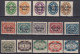 ⁕ Germany, Deutsches Reich 1920 ⁕ Dienstmarke / Official Stamps, Overprint On Bayern ⁕ 15v MH ( Unused ) - Officials