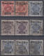 ⁕ Germany, Deutsches Reich 1920 ⁕ Dienstmarke / Official Stamps, Overprint On Bayern Mi.53-55 ⁕ 9v Used - Dienstzegels