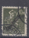 ⁕ Germany, Deutsches Reich 1923 ⁕ Dienstmarke 30 M. Mi.76 - Official Stamps, Overprint  ⁕ 1v Used - Oficial