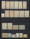 Lot Met Tentoonstellingszegels (waarbij ** MNH) En Zegels Voor De Verminkten , Details En Staat Zie 6 Scans ! LOT 235 - 1894-1896 Exhibitions