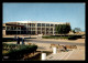 TCHAD - FORT-LAMY - L'HOTEL DE VILLE - Tschad