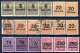 ⁕ Germany, Deutsches Reich 1923 Infla ⁕ Dienstmarke /official Stamps, Overprint Mi.89-97 ⁕ 39v ( Used & MNH/MH) - Scan - Dienstzegels