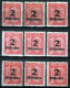 Delcampe - ⁕ Germany, Deutsches Reich 1923 Infla ⁕ Dienstmarke /official Stamps, Overprint Mi.89-97 ⁕ 39v ( Used & MNH/MH) - Scan - Officials