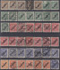 ⁕ Germany, Deutsches Reich 1923 Infla ⁕ Dienstmarke / Official Stamps, Overprint Mi.99-103 ⁕ 42v Used - Oficial