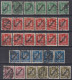 ⁕ Germany, Deutsches Reich 1924 ⁕ Dienstmarke / Official Stamps, Overprint Mi.106-110 ⁕ 29v Used - Servizio